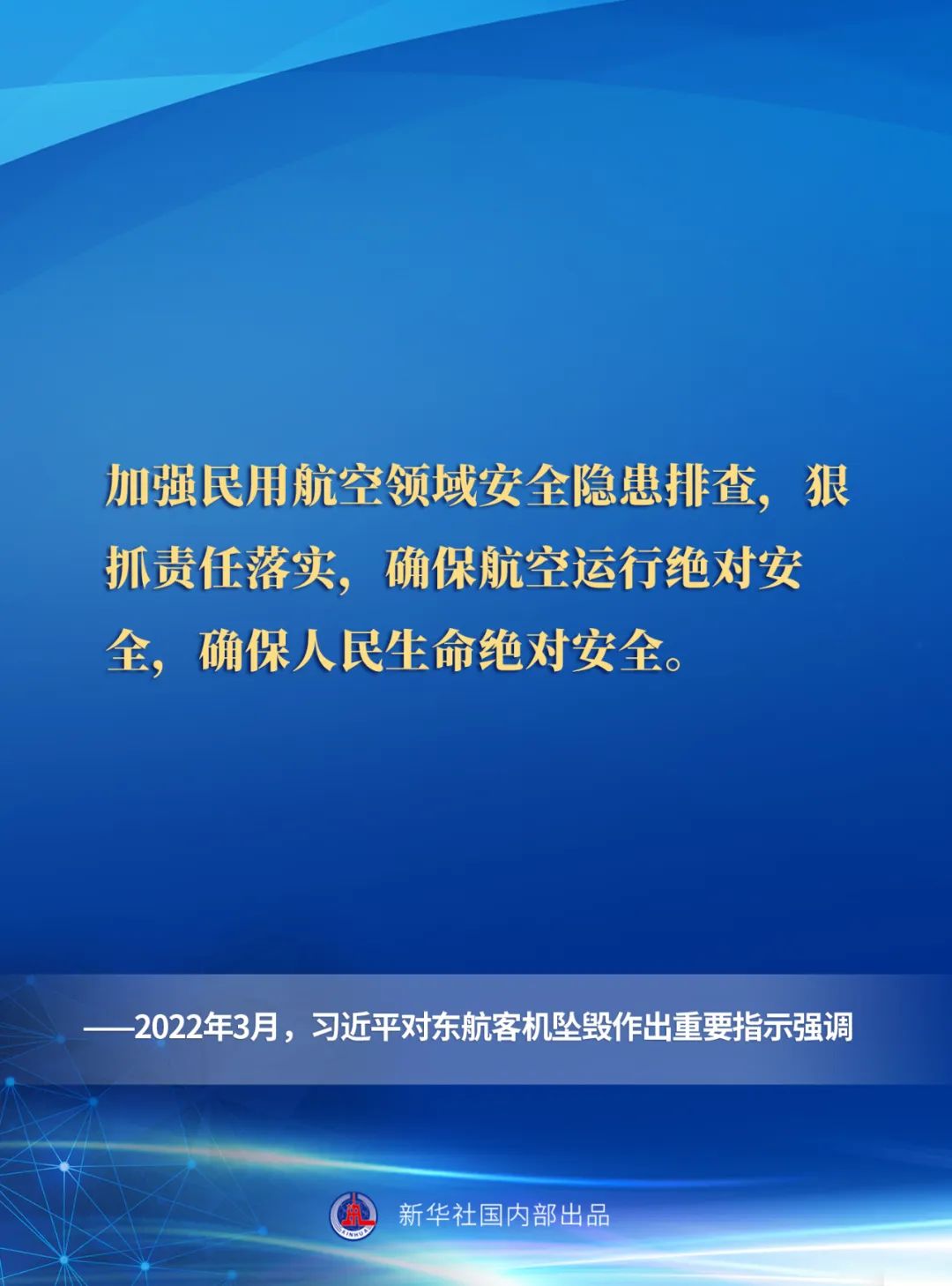豪门国际官网-追求康健,你我一起生长