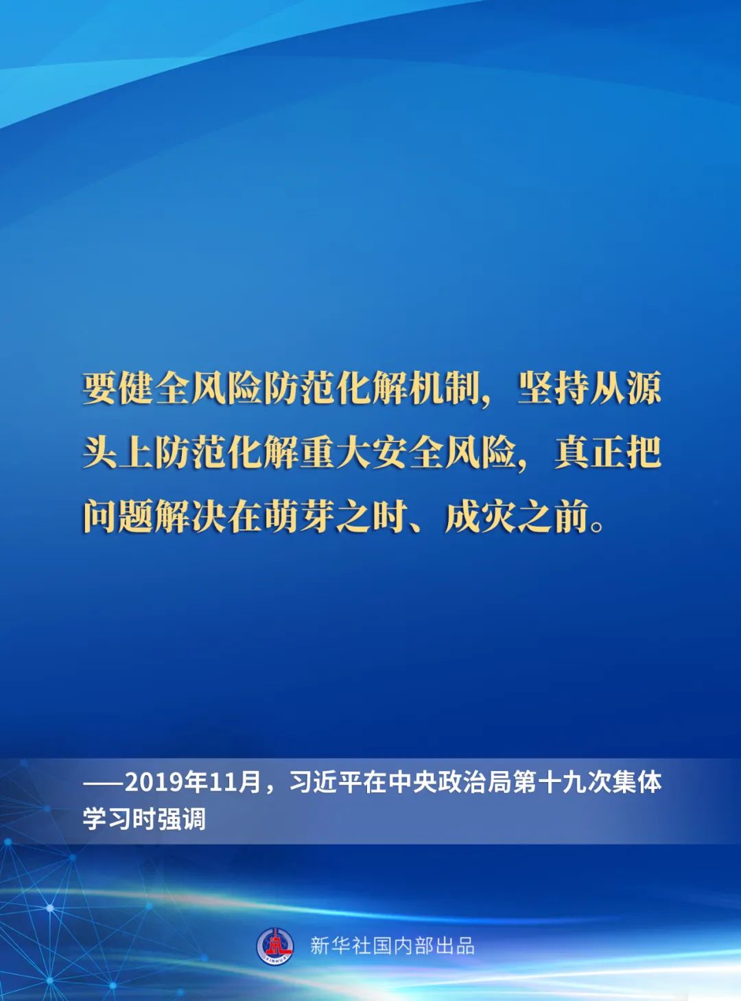 豪门国际官网-追求康健,你我一起生长