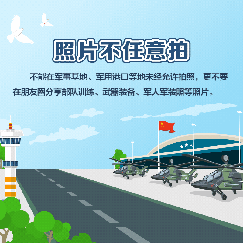 豪门国际官网-追求康健,你我一起生长