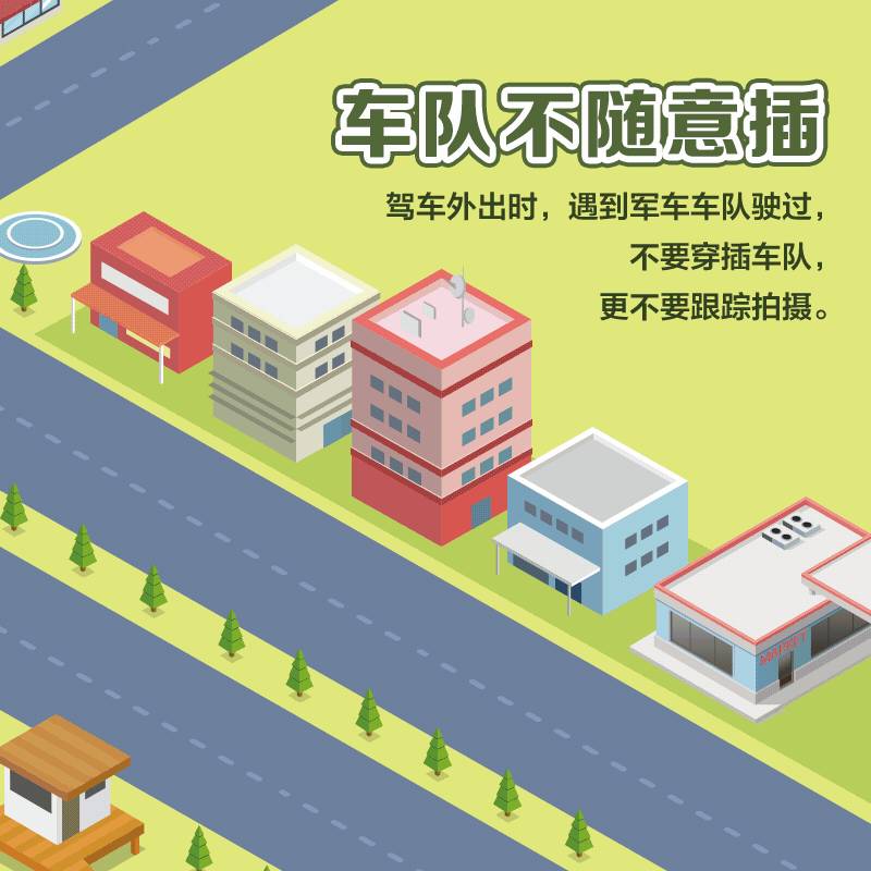 豪门国际官网-追求康健,你我一起生长