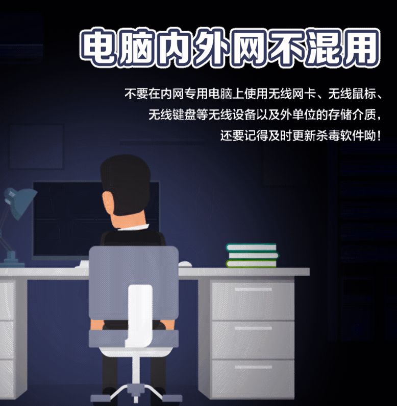 豪门国际官网-追求康健,你我一起生长