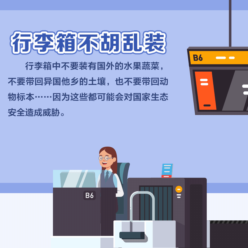 豪门国际官网-追求康健,你我一起生长