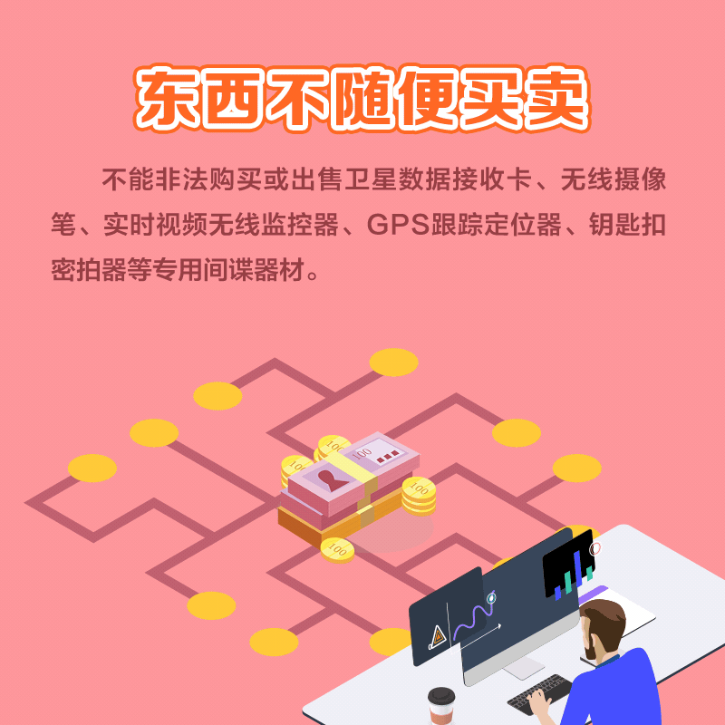 豪门国际官网-追求康健,你我一起生长