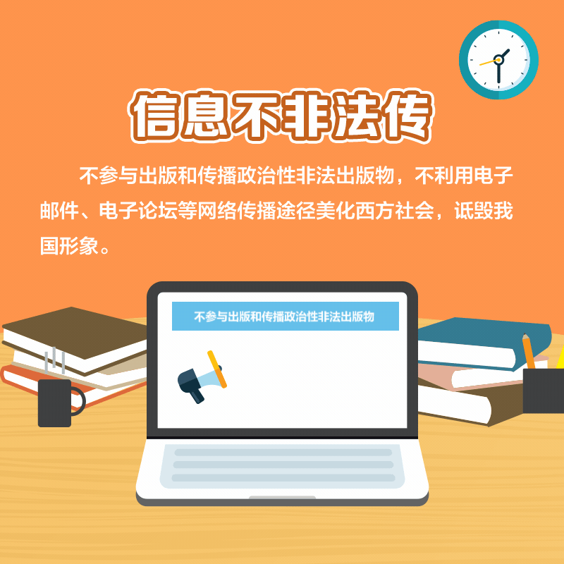 豪门国际官网-追求康健,你我一起生长