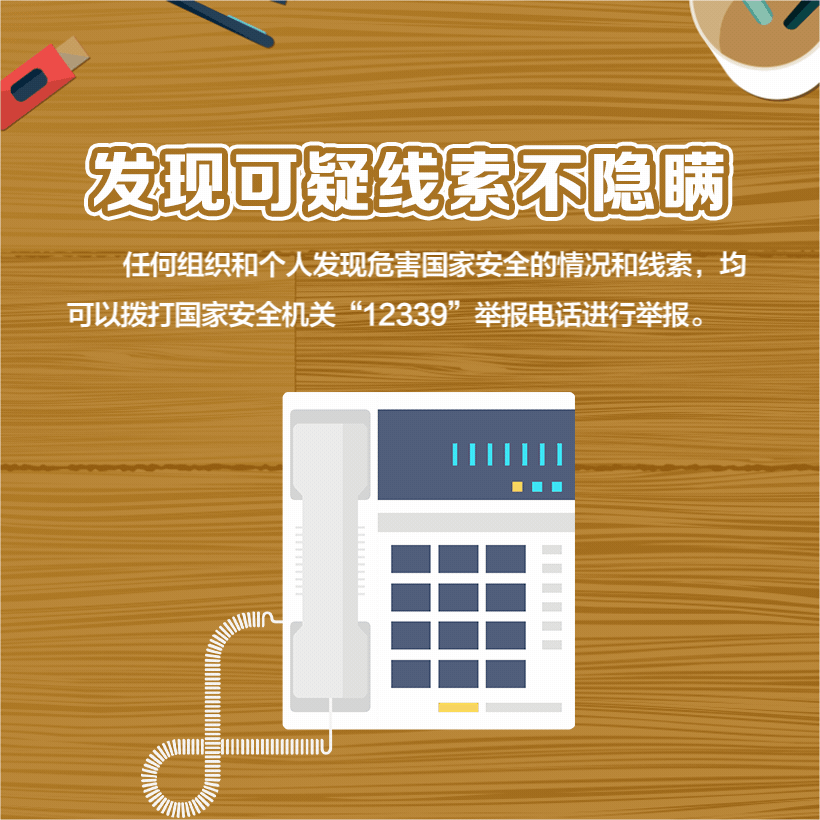 豪门国际官网-追求康健,你我一起生长