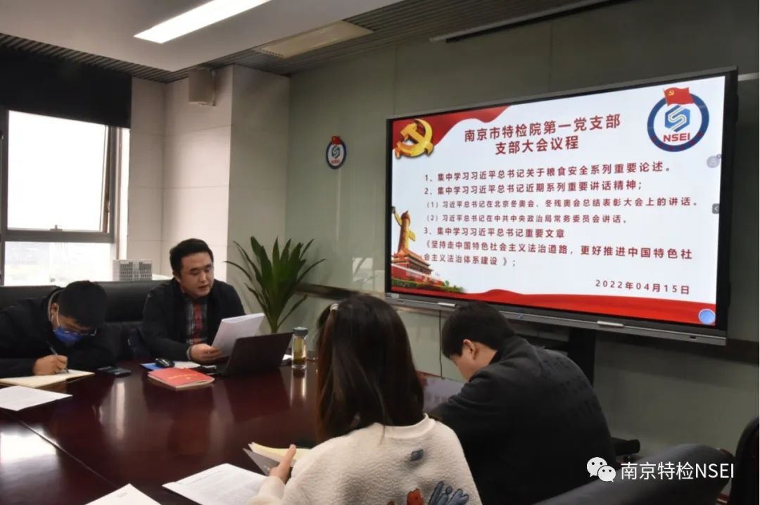 豪门国际官网-追求康健,你我一起生长