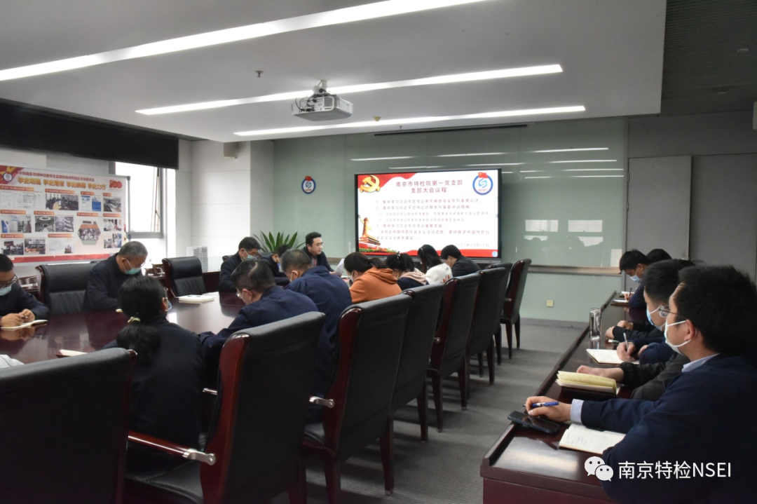 豪门国际官网-追求康健,你我一起生长