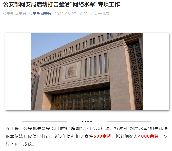 豪门国际官网-追求康健,你我一起生长