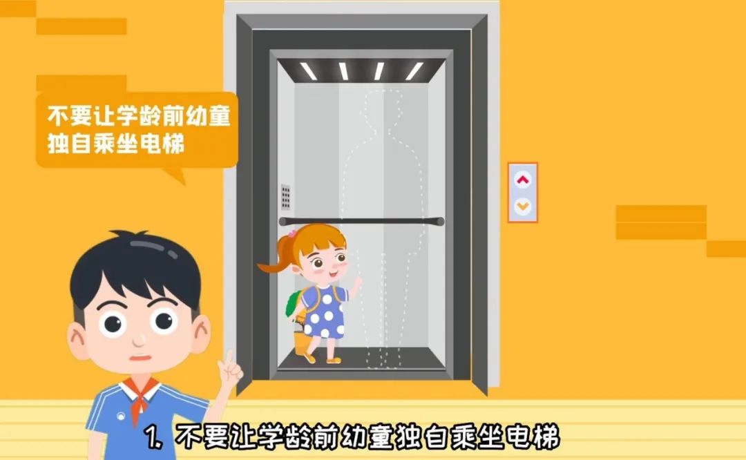 豪门国际官网-追求康健,你我一起生长