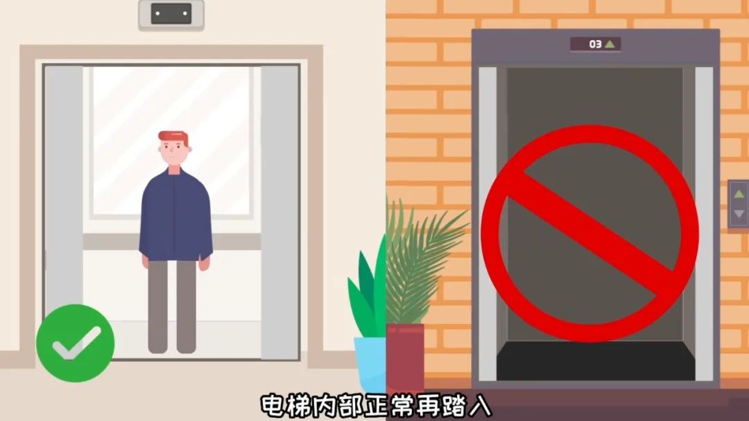 豪门国际官网-追求康健,你我一起生长