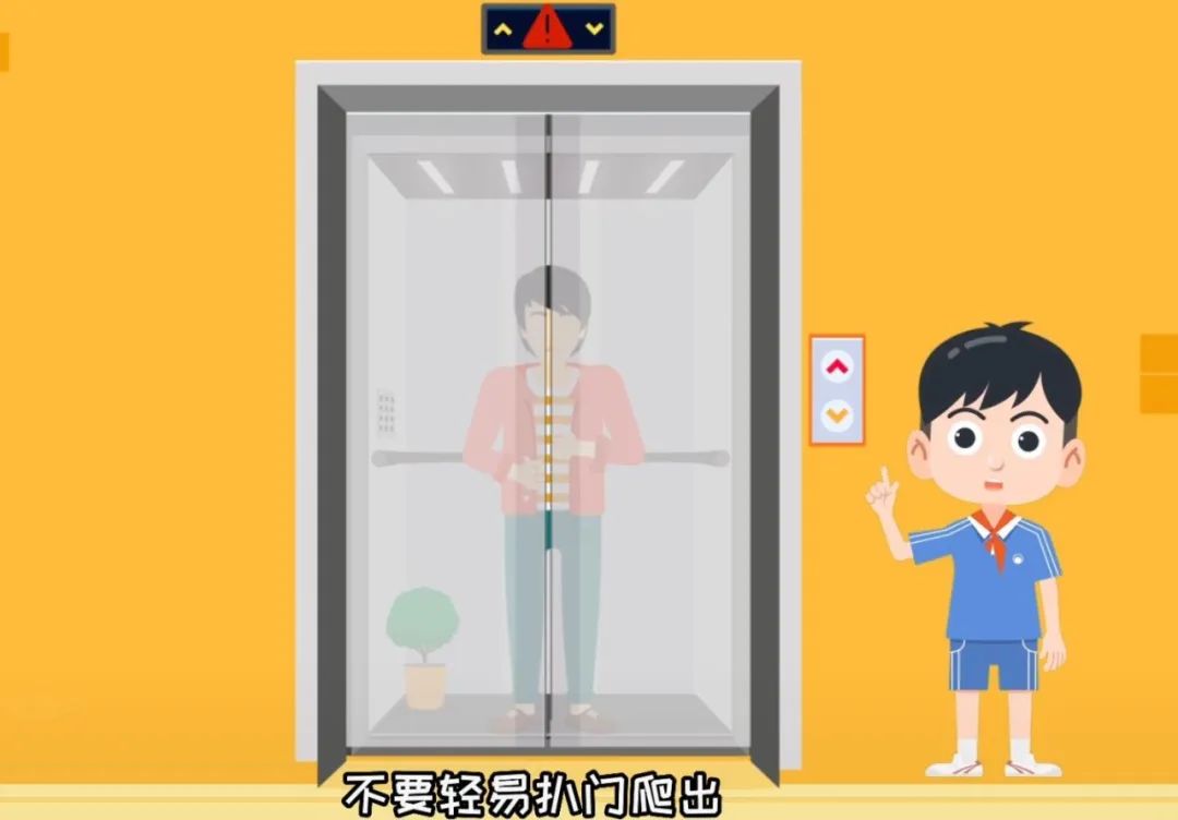 豪门国际官网-追求康健,你我一起生长