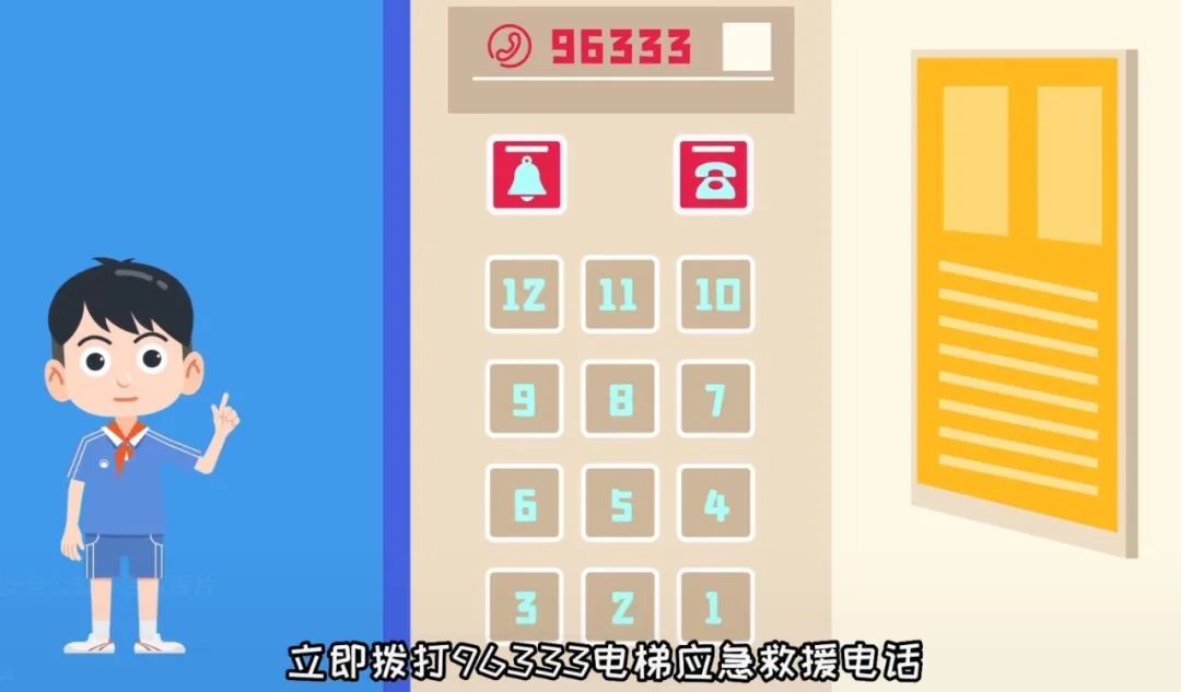 豪门国际官网-追求康健,你我一起生长