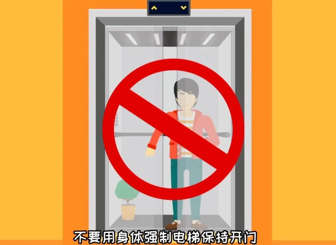 豪门国际官网-追求康健,你我一起生长