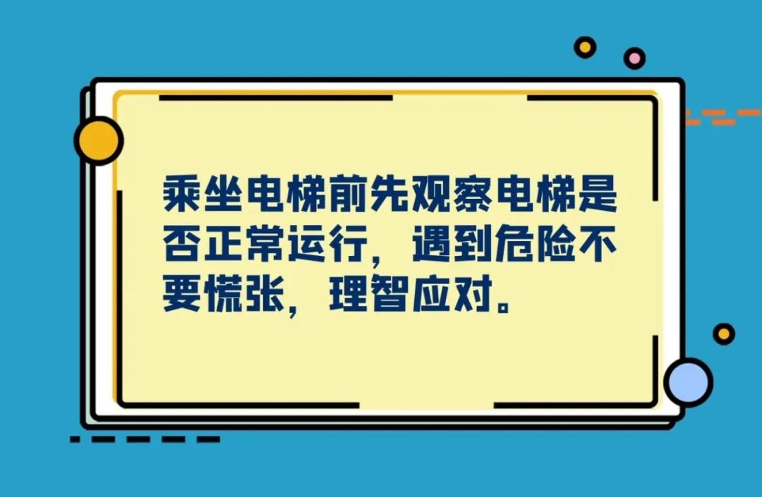 豪门国际官网-追求康健,你我一起生长