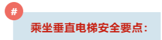 豪门国际官网-追求康健,你我一起生长