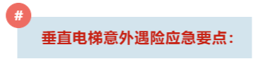 豪门国际官网-追求康健,你我一起生长