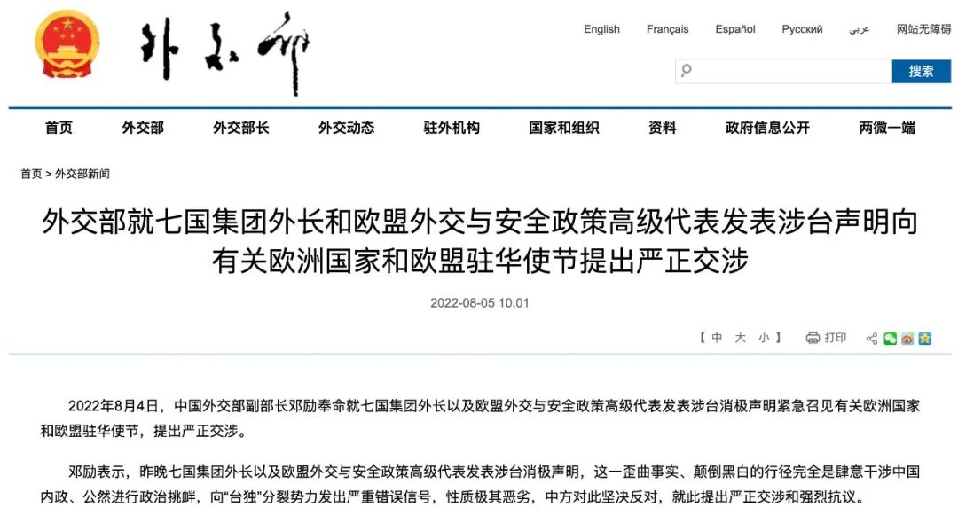 豪门国际官网-追求康健,你我一起生长