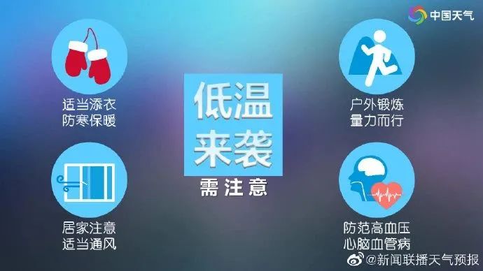豪门国际官网-追求康健,你我一起生长