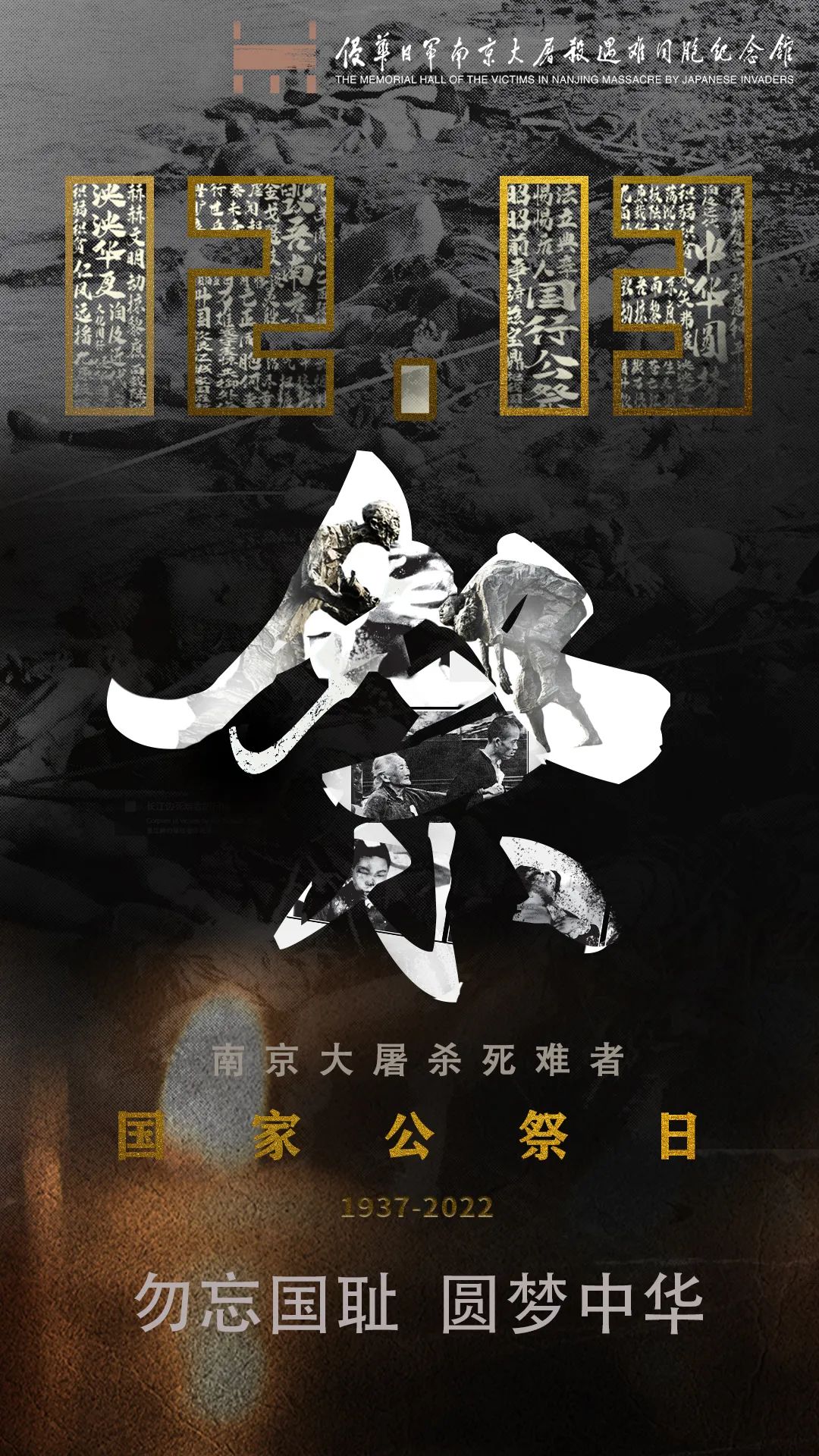 豪门国际官网-追求康健,你我一起生长