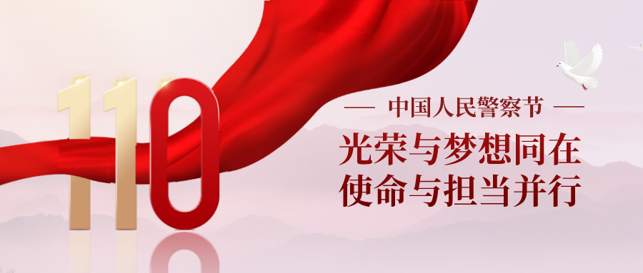 豪门国际官网-追求康健,你我一起生长