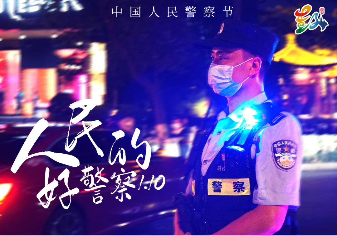 豪门国际官网-追求康健,你我一起生长