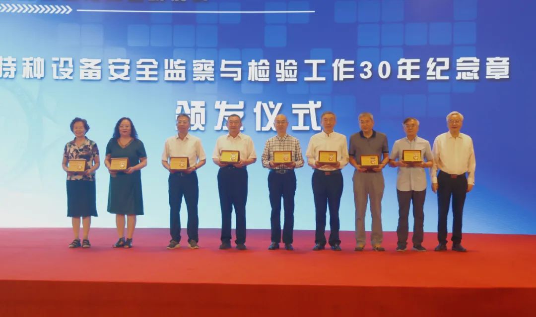 豪门国际官网-追求康健,你我一起生长