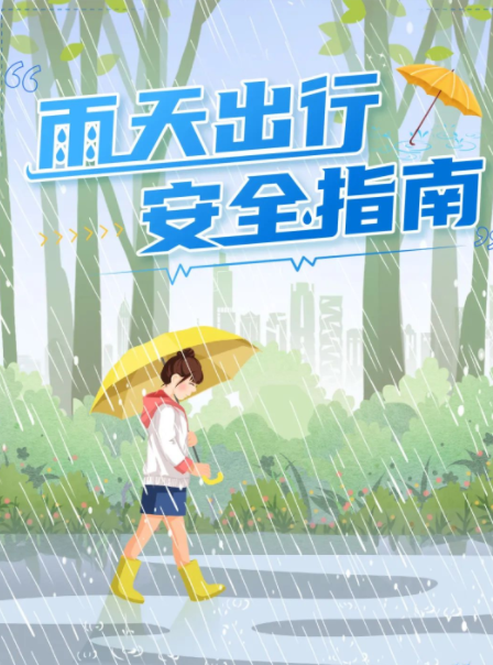 豪门国际官网-追求康健,你我一起生长