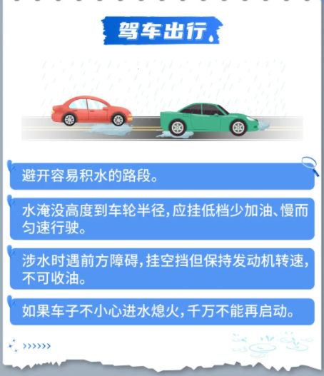 豪门国际官网-追求康健,你我一起生长