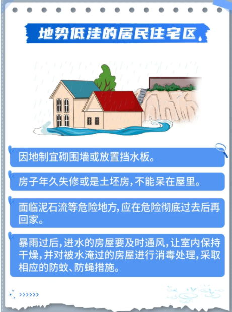 豪门国际官网-追求康健,你我一起生长