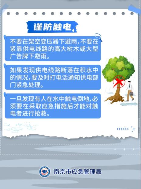 豪门国际官网-追求康健,你我一起生长