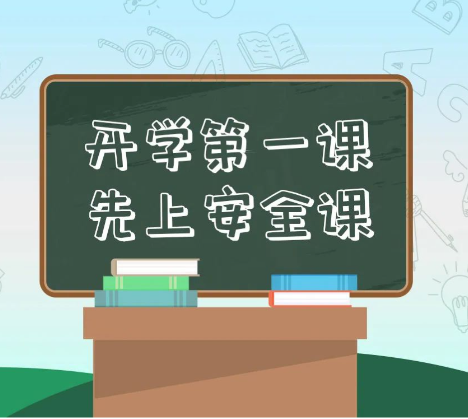 豪门国际官网-追求康健,你我一起生长
