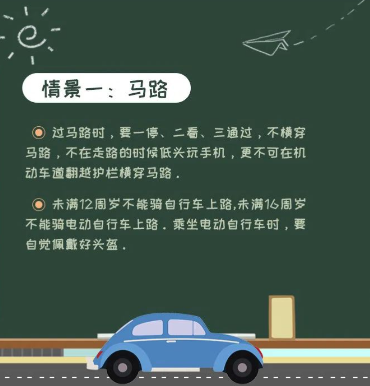 豪门国际官网-追求康健,你我一起生长