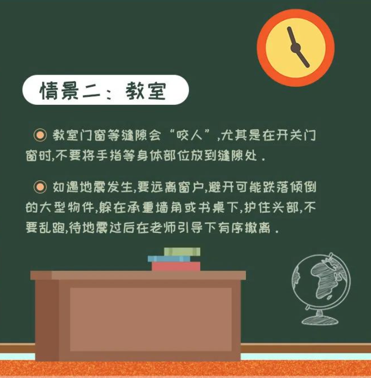 豪门国际官网-追求康健,你我一起生长