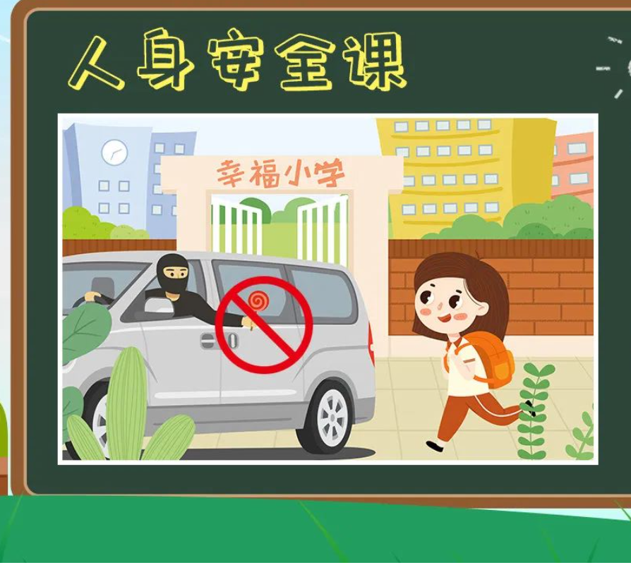 豪门国际官网-追求康健,你我一起生长