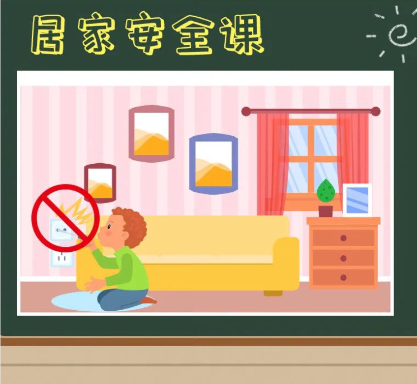 豪门国际官网-追求康健,你我一起生长